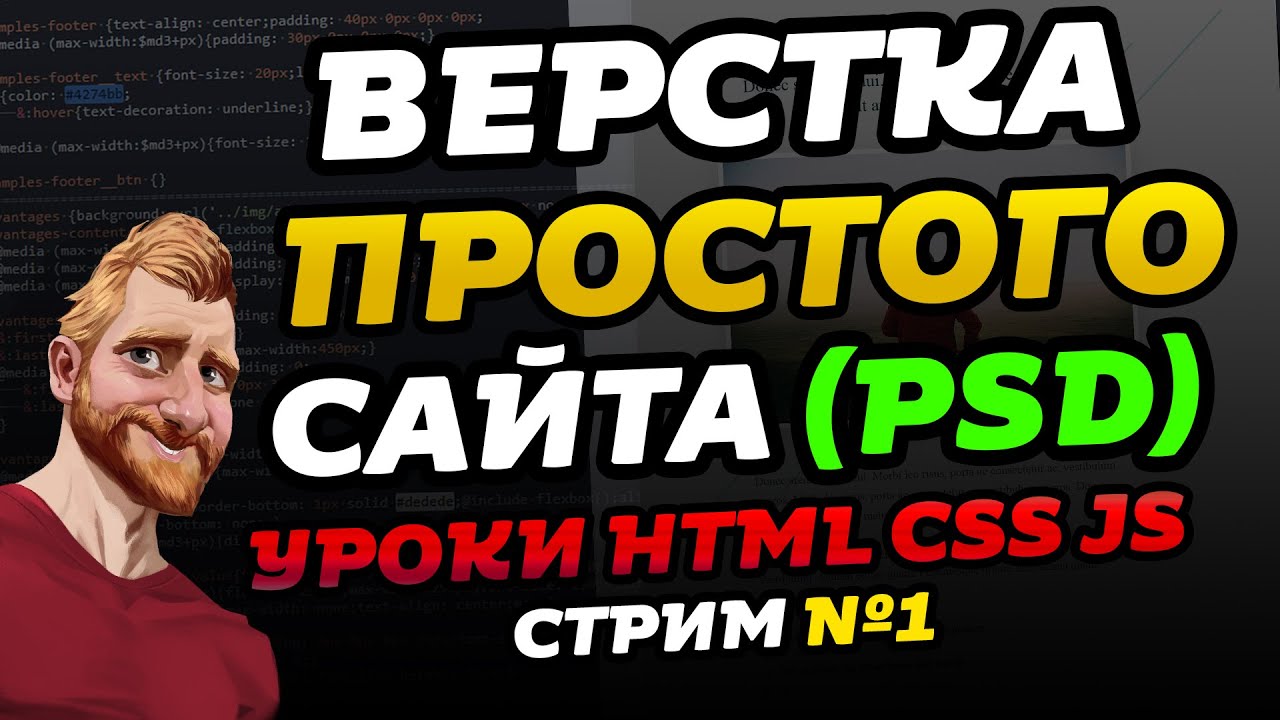 preview_player