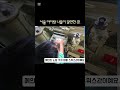 산책하기 좋은 서울 노원 기차 마을 #아이랑나들이 #철로 #공원 #기차 #서울아기랑 #아이랑서울 #아기랑서울  #서울나들이 #서울갈만한곳