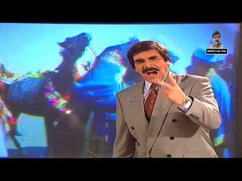 مرايا 98 الحلقة 1 النسخة الاصلية | المؤتمر و سيران على بلودان   ـ ياسر العظمة و مها المصري