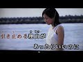 恋想花火