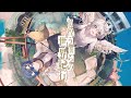 【MVつけてみた】彷徨う僕らの世界紀行 -orchestra inst arrange- (After the Rain)【まふまふ非公式トリビュート】