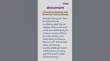 Computer Proficiency Test - Series:Day-9 : APPSC - MS Word in Telugu https://psc.ap.gov.in/