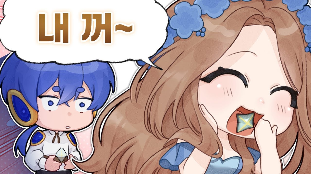 [마크에이지 리턴즈3 4회차] 김수닝 Tl봉ㄴ 배신을해?!?!