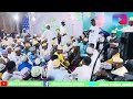QASWIDA MADRASAT THANAWIY MUHAMMAD MUHIYA WAKIPIGA BAYAT YA HUZUNI SANA QASWIDA MADRASAT THANAWIY MUHAMMAD MUHIYA WAKIPIGA BAYAT YA HUZUNI SANA