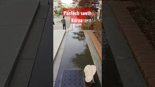 Postech South Korea Campussouth Korea University
