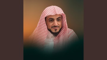 تلاوات مسجد قباء من سورة لقمان الشيخ د الوليد بن خالد...