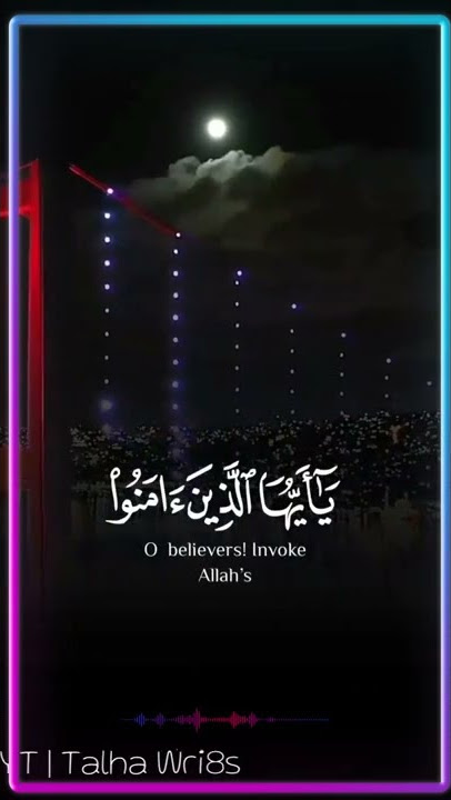Islamic whatsapp status video, Quran recitation status