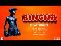 Bingwa Official Singeli Beat Instrumental 2026 Produced By Eyoo Fazy 255752870830