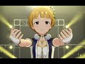 福田 のり子 - WE ARE ONE!!