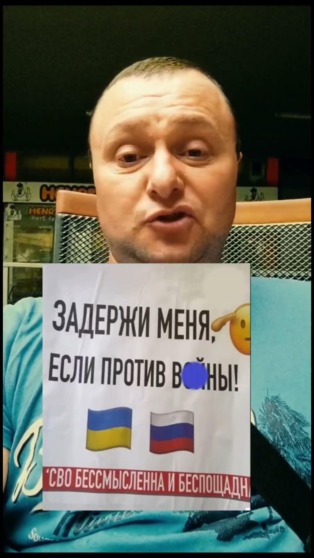 плакаты 2024