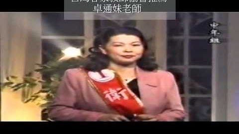 十七十八田庄女