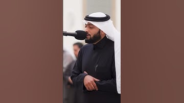 القارئ احمد النفيس #القران #اكسبلور #راحة_نفسية #تيك_توك