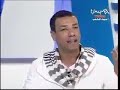اللى تخلى صعيدى يحبها يبقا ياغلبها اللى تخلى صعيدى يحبها يبقا ياغلبها