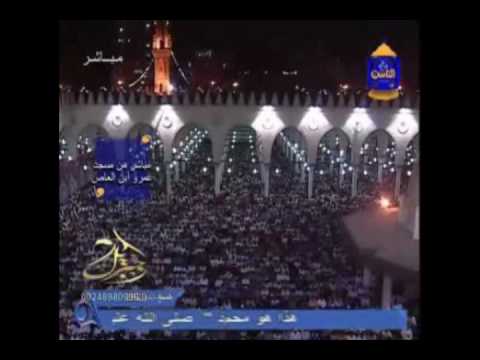 Nasser Al-Qatami - Soerah 012 Yusuf: Ayah 83 t/m 107