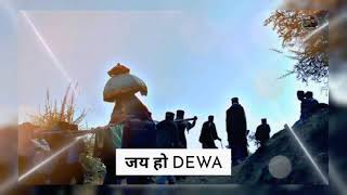 Jai Ho Malik Jamlu Rishi Ji. Kullu Hp