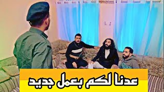 مصطفى المومري | جديد | أقوى أعمالي | 2023 ( إن شاء الله ينال إعجابكم )