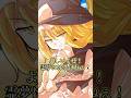【ゆっくり茶番劇】もしも東方キャラがハンドボール投げに挑戦したら #shorts
