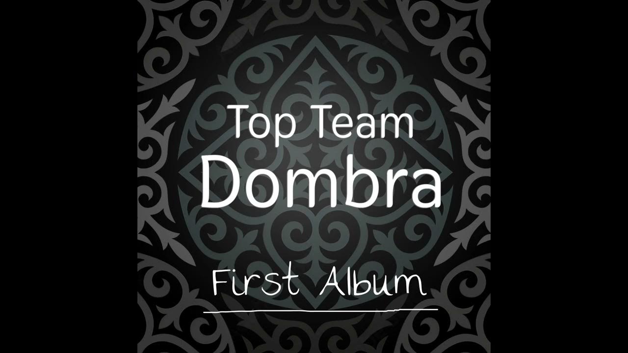 er turan - traditional folk dombra music er turan - traditional folk dombra music