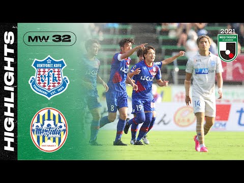 Matchweek 32 Highlights | 2021 MEIJI YASUDA J2 LEAGUE