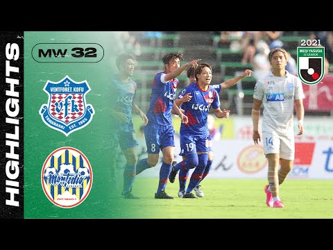 Kofu Yamagata Goals And Highlights