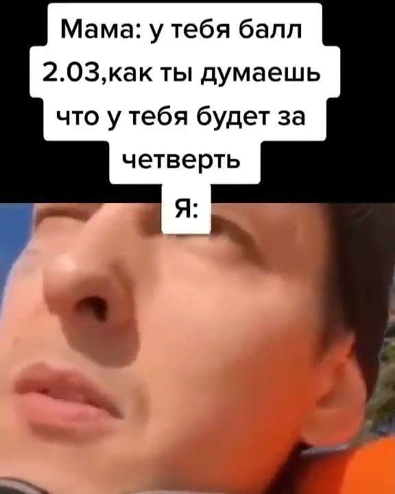 Кизару мем - YouTube