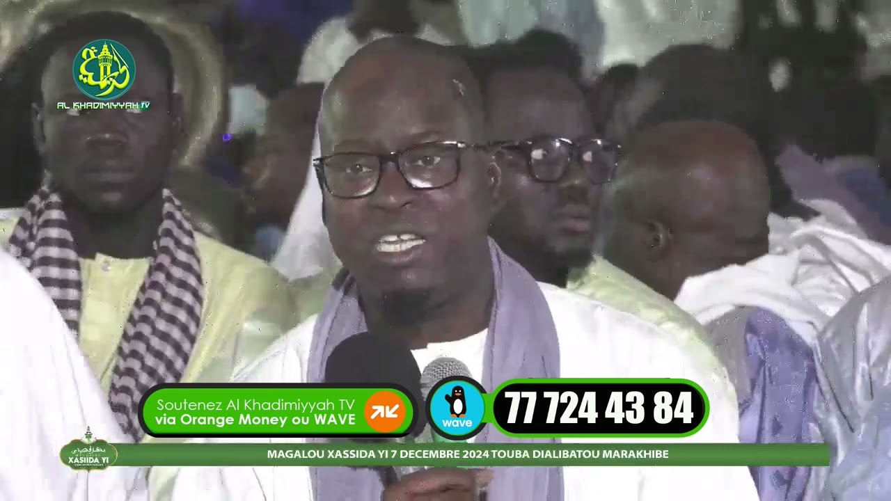 Waxtaanou S. Ahmadou Mbacké DM | Màggalug Xasiida Yi 2024