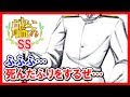 【艦これSS】提督「ふふふ…死んだふりをするぜ…」
