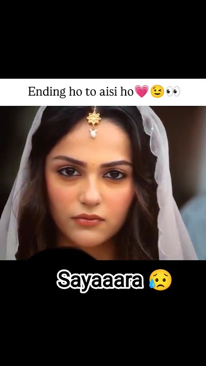 Sayaaara Movie Ending Scene #shorts #trending