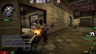 shadowplay content