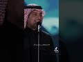 ياثقل الوقت من دونك وانا ايامي بلاك طوال