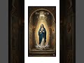 아베 마리아(Ave Maria) — 은총이 가득하신 마리아님  (성모송)