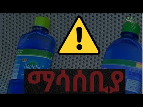 ቪዲዮ: ፐር በቢዝነስ ውስጥ ምን ማለት ነው?