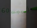 Viral Math Problem 24 60 5 7 5 Viral Math Problem 24 60 5 7 5