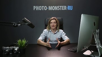 Обработка фотографий в RAW конвертере Capture One Pro 12. Экспорт. (Ильдар Хайруллин, Фото-Монстр)