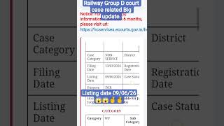 Railway Group D court case update. Tomorrow will be the final hearing. #Telanganahighcourt #rrbgrpd
