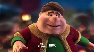 Download Lagu أغنية فنانيس مرحب مرحب يا هلال رمضان 2026 | بصوت حمود الخضر MP3