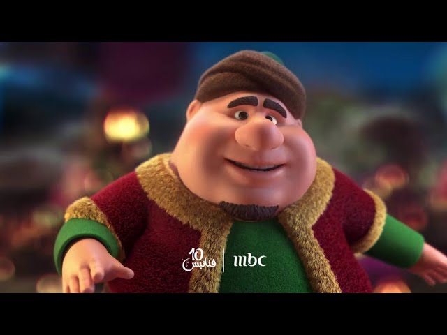 أغنية فنانيس مرحب مرحب يا هلال رمضان 2026 | بصوت حمود الخضر