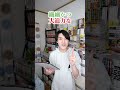 なんでもっと人気じゃないのか不思議なくらい面白い漫画5選！【漫画紹介】