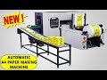 A4 PAPER MAKING MACHINE | AUTOMATIC PAPER MAKING MACHINE | PAPER BUSINESS