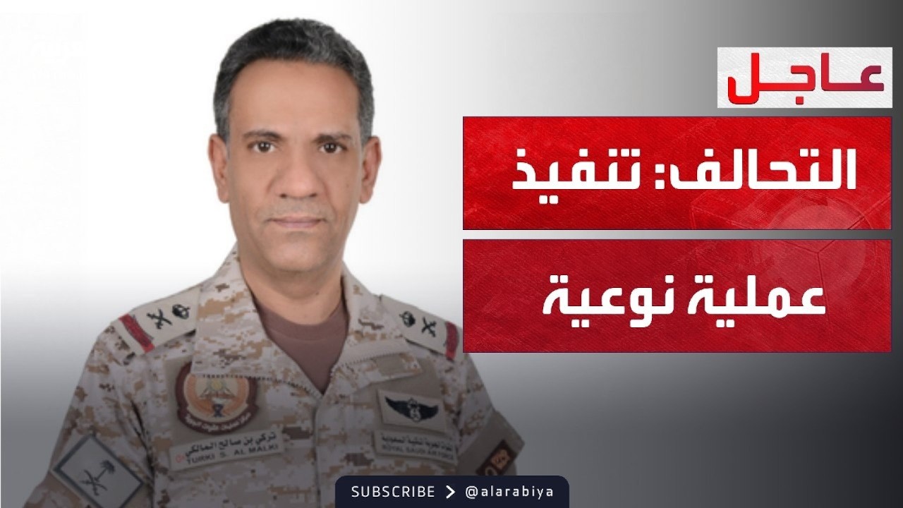 �������: ����� ����� ������ ����� ������ ����� ����� ������� ������ ������� ������
 - نشر قبل 24 دقيقة