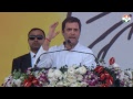 LIVE: Congress President Rahul Gandhi addresses Parivartan Sankalp Samavesh in Bhubaneswar