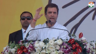 LIVE: Congress President Rahul Gandhi addresses Parivartan Sankalp Samavesh in Bhubaneswar