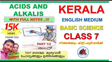 ACIDS AND ALKALIS CLASS 7  SCIENCE CHAPTER 3  ENGLISH MEDIUM  KERALA  SCERT  Part 1/2