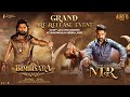 Promo- Jr NTR and Kalyan Ram together on one stage at Bimbisara Pre-release event 