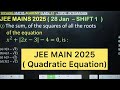 Q) The sum, of the squares of all the roots of the equationx² + |2x-3|- 4 = 0, is : #jee2026 #maths