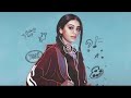 أغنية ظلموه ياسمين العبد مسلسل ميدتيرم 