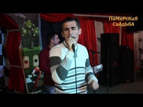 ПАМИРСКИЕ ПЕСНИ 2016 МР3 СКАЧАТЬ БЕСПЛАТНО ПАМИРСКИЕ ПЕСНИ 2016 МР3 СКАЧАТЬ БЕСПЛАТНО