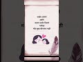 #music #song #hindisong #motivation #motivationalinspirationalvedio #motivationalinspirationalvedio