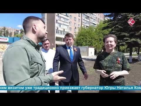 видео: Новости 07.05.2024
