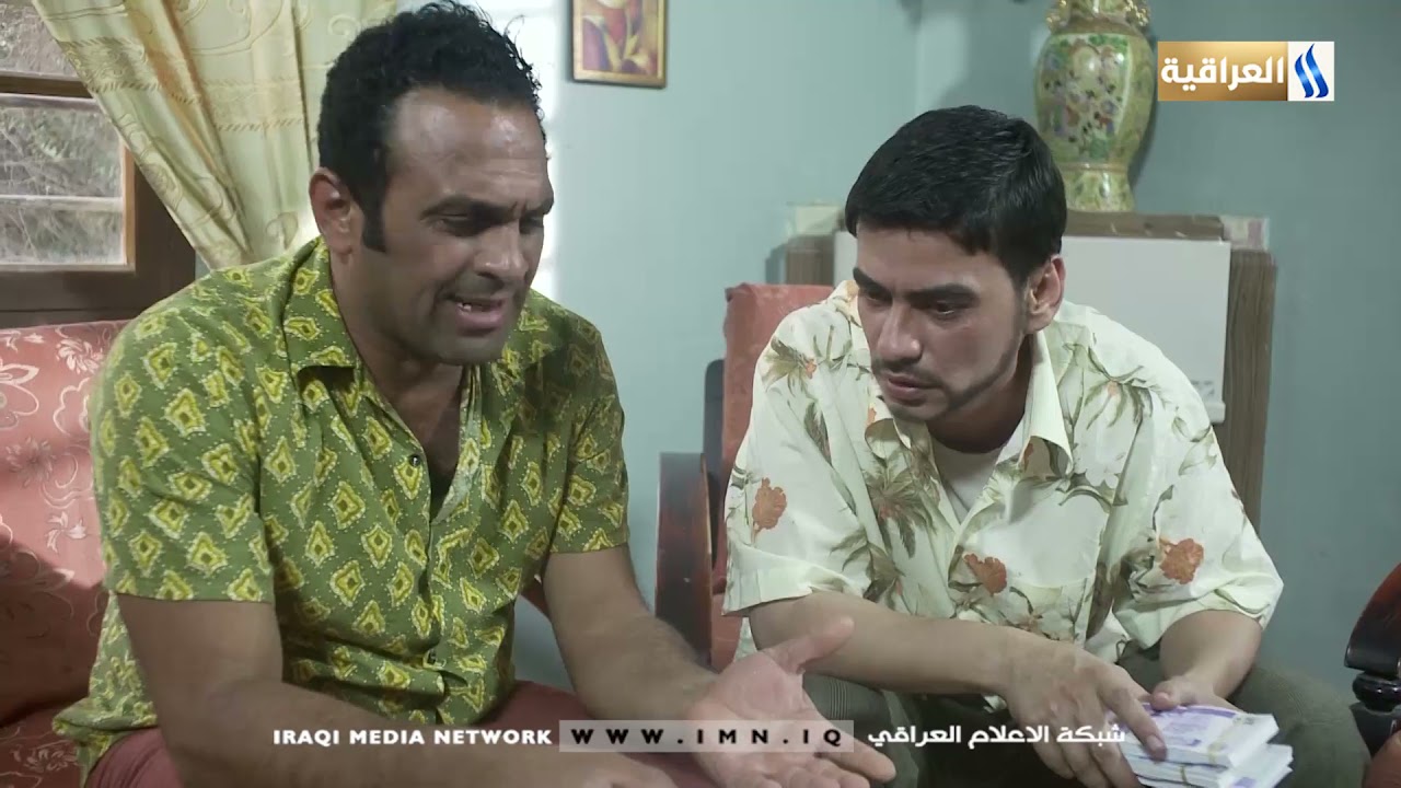 مسلسل سامكو | الحلقة 21